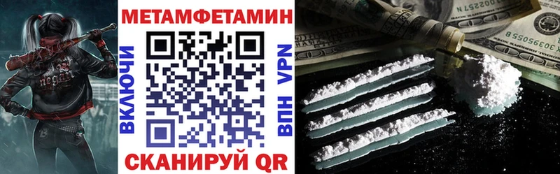 АМФ Premium  Светогорск 
