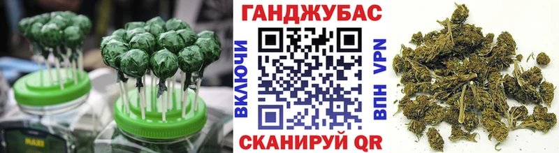 Печенье с ТГК марихуана  закладка  Светогорск 