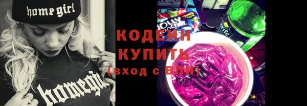 амф Покровск