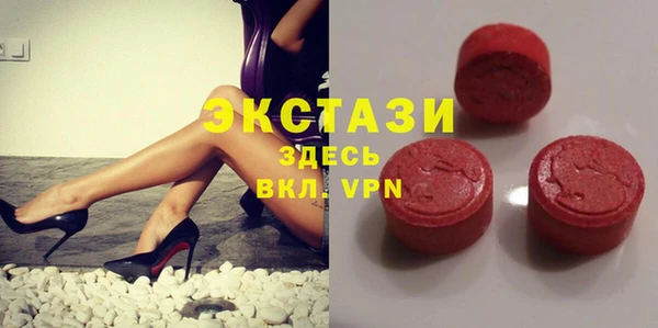мефедрон VHQ Балахна