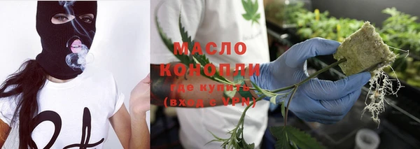 скорость Горно-Алтайск