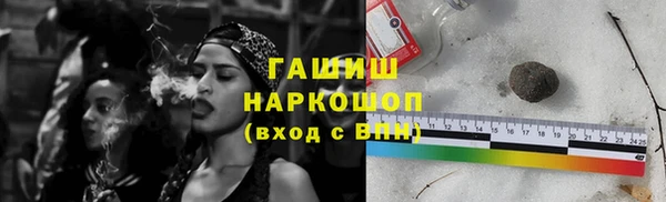 мескалин Покачи