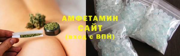 мескалин Покачи