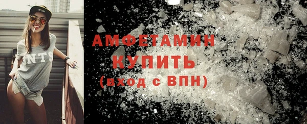 амф Покровск