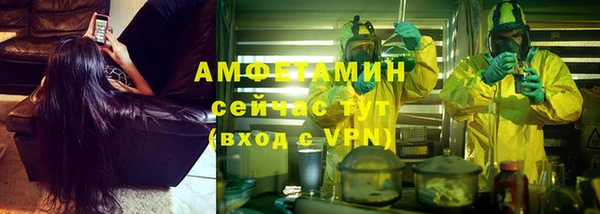 бошки Балабаново