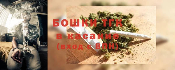 амф Покровск