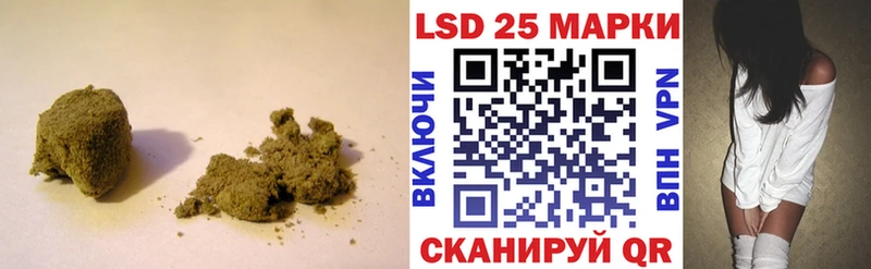 OMG как зайти  Светогорск  LSD-25 экстази ecstasy 