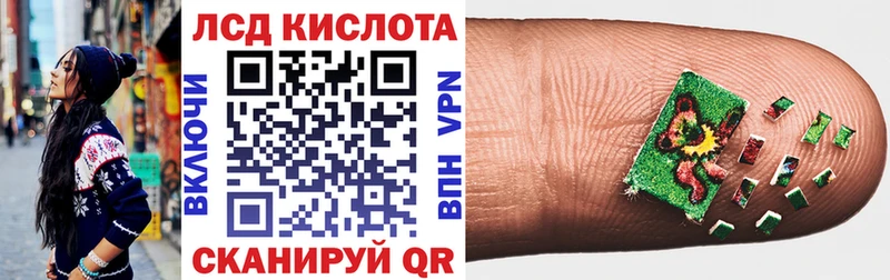 Марки N-bome 1500мкг  Светогорск 